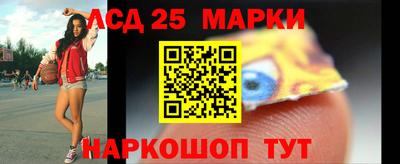 кокаин премиум Бердск
