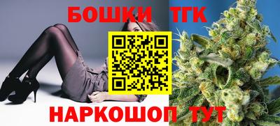 соль курить ск Белореченск