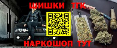 MESCALINE Белорецк