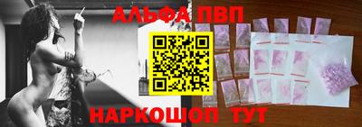 соль курить ск Белореченск