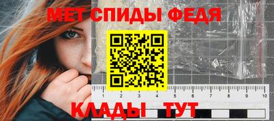 MESCALINE Белорецк