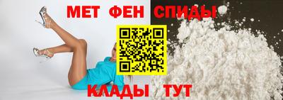 кокаин премиум Бердск