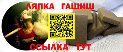 кокаин премиум Бердск