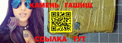 MESCALINE Белорецк